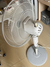 艾美特（AIRMATE）【重磅新品】七葉家用大風(fēng)量落地扇電風(fēng)扇臺(tái)式桌面空氣循環(huán)小風(fēng)扇大角度搖頭節(jié)能電扇 FS30-X97 曬單實(shí)拍圖