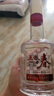 五糧液股份 五糧春 二代 菁萃 濃香型白酒 52度 550ml 大容量 單瓶裝 曬單實(shí)拍圖