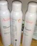 雅漾（Avene）補水噴霧 滋潤爽膚水夏日定妝舒緩柔膚水敏感肌保濕護膚濕敷禮物 舒泉調理噴霧300ml*3 曬單實(shí)拍圖