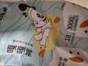 巴布豆（BOBDOG）嘎嘎褲拉拉褲XXXL36片(18KG以上)尿不濕 超薄透氣 干爽 曬單實拍圖