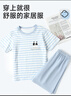 冰雪木棉兒童夏季純棉短袖短褲兩件套裝A類家居服青少年空調(diào)服 曬單實拍圖