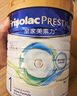 美素佳兒（Friso）皇家嬰兒配方奶粉1段（0-6個月嬰兒適用）800克 乳鐵蛋白 新國標(biāo) 曬單實拍圖