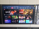 海信電視E7N Pro 75英寸信芯芯片H6 U+Mini LED墨晶屏 300Hz高刷AI智能75E7N-PRO國家補(bǔ)貼20% 曬單實(shí)拍圖