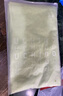 內(nèi)野（UCHINO）棉花糖無捻紗毛巾純棉抗菌毛巾柔軟兒童洗臉洗澡熱敷毛巾綠色 曬單實(shí)拍圖