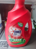 奧妙（OMO） 除菌除螨酵素洗衣液6斤 72小時長效抑菌 99%除菌除螨 曬單實(shí)拍圖