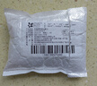 貝石 燃?xì)庠蠲}沖電子點火器 天然氣煤氣灶臺打火器控制器 雙灶5線脈沖點火器 曬單實拍圖
