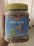 老香農(nóng)小魚(yú)花生米500g罐裝下酒菜零食即食延邊特產(chǎn)油炸酥脆麻辣豌豆魚(yú)干 曬單實(shí)拍圖