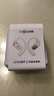韶音（SHOKZ）OpenFit 2 T920新一代舒適圈開放式耳機掛耳式藍牙耳機運動跑步騎行無線非骨傳導(dǎo) 羊毛白 曬單實拍圖