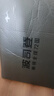波司登春【90鵝絨】短款輕薄羽絨服男連帽保暖休閑外套B250131035 曬單實(shí)拍圖