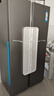 海爾（Haier）539升風(fēng)冷無霜對開門家用電冰箱雙開門一級能效變頻節(jié)能535升級款BCD-539WGHSSEDH9國家補貼20%  曬單實拍圖
