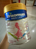 美素佳兒媽媽 (Frisomum)孕產(chǎn)婦配方奶粉（調(diào)制乳粉）800g 曬單實拍圖