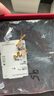 潮宏基足金5G黃金耳釘生肖蛇七夕禮物計(jì)價(jià) 至簡(jiǎn) EEG30003428 一對(duì)約1.8g 曬單實(shí)拍圖