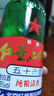 紅星二鍋頭 綠瓶大二 純糧口糧酒 清香型名酒 節(jié)日禮物 特產(chǎn)禮品 56度 500mL 12瓶 整箱裝 曬單實(shí)拍圖