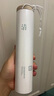 三草兩木（SASELOMO）七夕禮物送愛人深層清潔保濕 氨基酸 木梨花潔面乳瑩珠百合洗面奶 木梨花洗面奶200g贈75g 曬單實拍圖