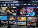 小米（MI）REDMI智能電視 A50 2025節(jié)能版 50英寸 144Hz高刷 2GB+32GB 二級能效 家電國家補(bǔ)貼 L50RB-RAE 曬單實(shí)拍圖