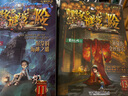 新華書(shū)店【官方正版】全40冊 墨多多謎境冒險陽(yáng)光版27冊 不可思議的事件薄12冊 雷歐幻像作品  彩色漫畫(huà)15冊 兒童文學(xué)冒險課外閱讀書(shū)籍【7-12歲】1-17+20-21+25-31單冊 墨多多陽(yáng)光 曬單實(shí)拍圖