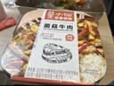 莫小仙自熱米飯 6盒組合裝煲仔飯整箱裝1650g方便速食出游露營野餐 曬單實(shí)拍圖