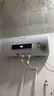 榮事達(dá)（Royalstar）50升電熱水器2100W速熱家用儲(chǔ)水式衛(wèi)生間洗澡機(jī)小戶型 家電國家補(bǔ)貼 安全耐用 節(jié)能省電RSD-E1-50 曬單實(shí)拍圖