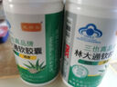 芙順堂李時(shí)珍出品芙順堂林大通潤腸通便軟膠囊蘆薈便秘排宿便 五瓶加強裝 曬單實(shí)拍圖