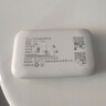 TCL隨身wifi三網(wǎng)通用免插卡無線wifi6車載4G路由器隨身便攜無限制移動(dòng)聯(lián)通電信全國通用2025款5GXY15B 【升級充電款】3000毫安大電池超長續(xù)航24小時(shí) 不限速不虛標(biāo)月享1500G流量 曬單實(shí)拍圖
