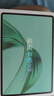 榮耀平板X9【國(guó)家補(bǔ)貼15%】11英寸平板電腦 高刷護(hù)眼屏 80天超長(zhǎng)待機(jī) 全金屬一體機(jī)身 星空灰 8GB+256GB 官方標(biāo)配 曬單實(shí)拍圖
