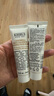 科顏氏（Kiehl's）金盞花清透潔面啫喱30ml*2 氨基酸深層清潔 曬單實(shí)拍圖