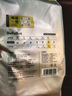 bebebus 金標茶樹精華成長褲2XL20片(≥15kg)透氣超薄拉拉學步褲男女寶 曬單實拍圖