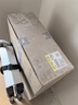 方太灶具02-TEK20嵌入式燃?xì)庠钐烊粴?.2kW猛火一級(jí)能效定時(shí)防干燒可聯(lián)動(dòng)可調(diào)節(jié)尺寸天然氣/液化氣可選 5.2火力天然氣 【新品】定時(shí)防干燒灶 曬單實(shí)拍圖
