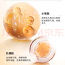 仁和匠心撕拉式去黑頭面膜150g 水楊酸t(yī)區(qū)護理仁和清潔泥膜鼻貼清毛孔男女 曬單實拍圖