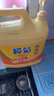 欖菊洗潔精大桶5kg 菊之語(yǔ)檸檬去油果蔬清洗劑餐具食品用級(jí)別洗滌靈 曬單實(shí)拍圖