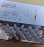 丸美二代膠原小金針面部精華 重組膠原蛋白抗皺次拋30支 緊致修護(hù)舒緩 曬單實(shí)拍圖