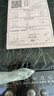 美的（Midea）波輪洗衣機全自動家用 MB80V36T 8公斤 超凈洗抗菌除螨 免清洗 宿舍租房 以舊換新 家電國家補貼 曬單實拍圖