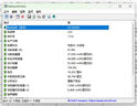 ONEDA適用宏碁暗影騎士擎N20C1 N22C1 N20C3 N22C1 AP18E7M AP18E8M筆記本電池 AP18E7M （58.75Wh） AP18E7M 曬單實拍圖