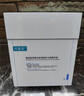 可復(fù)美膠原棒2.0重組膠原蛋白肌御修護(hù)次拋精華液補(bǔ)水修護(hù)敏感肌正品 【1盒】膠原棒2.0（30支/盒） 曬單實(shí)拍圖