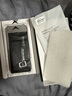 諾康士【貼壞包賠】適用蘋(píng)果16ProMax鋼化膜 超清防窺膜 iphone16promax手機膜超薄防爆抗指紋全覆蓋防塵 蘋(píng)果16Pro【0.18mm超薄膜】防窺一套 第2件半價(jià)丨送無(wú)塵倉貼膜神器丨貼 曬單實(shí)拍圖