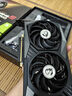玩家國度 華碩 七彩虹 3060/3060TI 暢玩黑神話悟空電競游戲臺式獨立顯卡 微星 技嘉 影馳 【原盒原碼】微星 RTX3060Ti-8G-魔龍 曬單實拍圖
