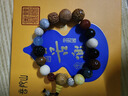 普陀山【正品保真】十八籽菩提手串多寶佛珠手串手鏈18子男女生日禮物 十八籽多寶手串 曬單實(shí)拍圖