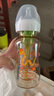 布朗博士PPSU奶瓶 3-6月新生嬰兒防脹氣防嗆 寬口徑奶瓶270ml 蛇年奶瓶 曬單實(shí)拍圖
