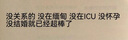 【送外賣券包】WPS大會員4年 含超級會員所有功能+WPS AI 圖片處理PDF編輯轉(zhuǎn)換文檔修復(fù)批量輸出長圖1T云空間 海量模板資源 兌換碼發(fā)貨 WPS大會員4年 曬單實拍圖