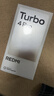 小米（MI）【國(guó)家補(bǔ)貼】REDMI Turbo 4 Pro 第四代驍龍8s 7550mAh長(zhǎng)續(xù)航 16GB+512GB 白色 小米紅米5G手機(jī) 曬單實(shí)拍圖