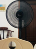 美的（Midea）臺式電風(fēng)扇七葉柔風(fēng)輕音臥室宿舍廣角遠距交流定頻臺扇辦公室桌面節(jié)能省電搖頭小型電扇 FGAU30D 曬單實拍圖