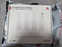 華為路由 BE3 Pro雷電版【Pura80手機(jī)適配】Wi-Fi 7+ 更快更遠(yuǎn) 高增益天線 千兆路由器 無線家用路由器 曬單實拍圖