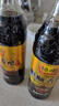 恒順 六年陳鎮(zhèn)江香醋 6.4度 580ml  手工糯米壇釀?wù)菏?不添加防腐劑 曬單實(shí)拍圖