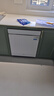 海爾（Haier）【W(wǎng)5000Plus白】雙面洗家用嵌入式全自動洗碗機 18套+3大容量 UV殺菌 7天長效存儲 智能開門速干 【AI智感雙面洗】EYBW18566JHU1冰雪白 曬單實拍圖