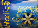 美贊臣官方店 0-6月齡 荷蘭原進(jìn)口嬰兒配方奶粉  A2蛋白系列奶粉鉑睿1段 1段 850g 6罐 【會(huì)員更優(yōu)惠】 曬單實(shí)拍圖