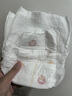 好奇（Huggies）軟萌星人增量款柯基褲成長(cháng)褲 嬰兒尿不濕拉拉褲 柯基成長(cháng)褲XL28片*2 曬單實(shí)拍圖