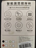 PAKCHOICE攪拌杯自動攪拌杯磁力電動咖啡杯316不銹鋼沖豆奶粉懶人旋轉(zhuǎn)水杯 曬單實拍圖