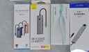 朗科（Netac）Type-C擴展塢七合一HUB集線(xiàn)器TF/SD卡讀卡器C口轉HDMI/RJ45千兆網(wǎng)口/PD快充通用MAC平板電腦HC024 曬單實(shí)拍圖