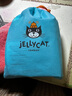 Jellycat極客水煮蛋柔食物毛絨玩偶安撫玩偶送禮娃娃生日七夕情人節(jié)禮物 極客水煮蛋 Small 曬單實拍圖
