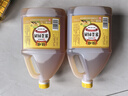 恒順 蔥姜料酒 10度 1.75L 去腥增香提鮮 0防腐劑 曬單實(shí)拍圖